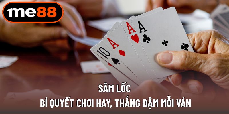 Sâm lốc